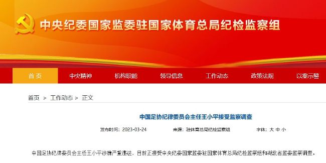 陈小菲立刻吓的不敢再多说话。