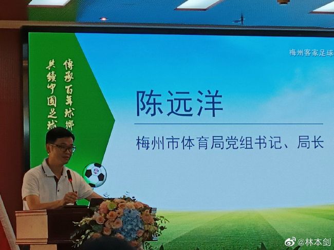 如何管理压力？——我们有一个非常年轻的阵容，球队正处于一个困难的时刻。